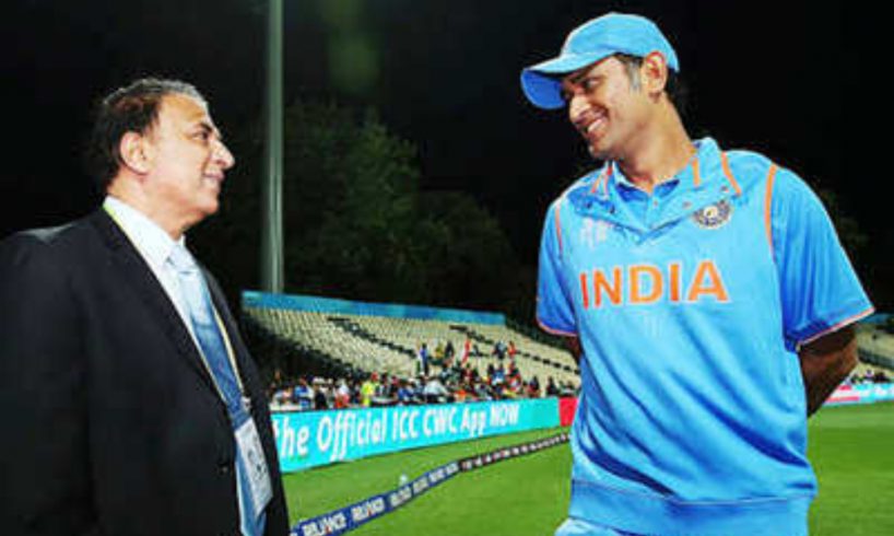 MS Dhoni might not be seen in T20 World Cup cricket squad