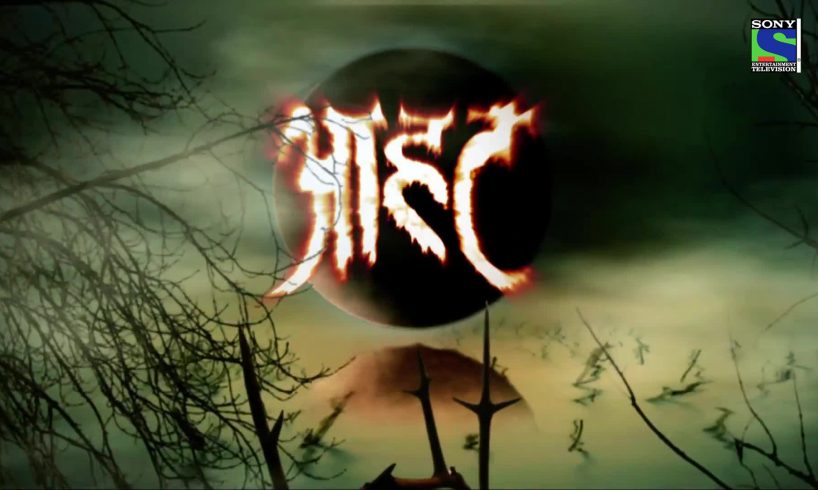 After Ramayan, Shaktimann, Sony Entertainment to retelecast horror series Aahat amid coronavirus lockdown