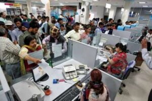 Bank's services Likely To Be Affected till 16th march
