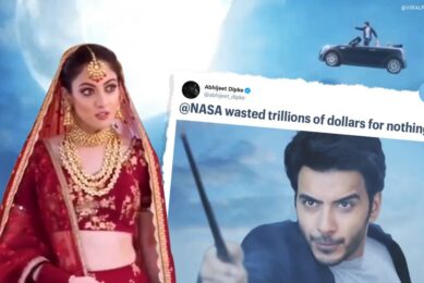 chand ka tudka