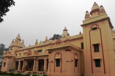 Gurukula Kangri University