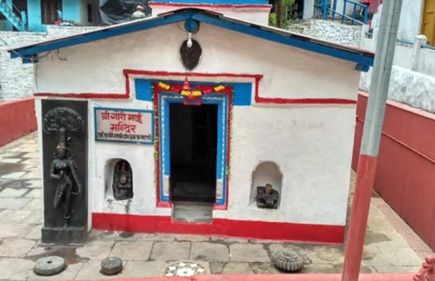 Gaurikund Temple