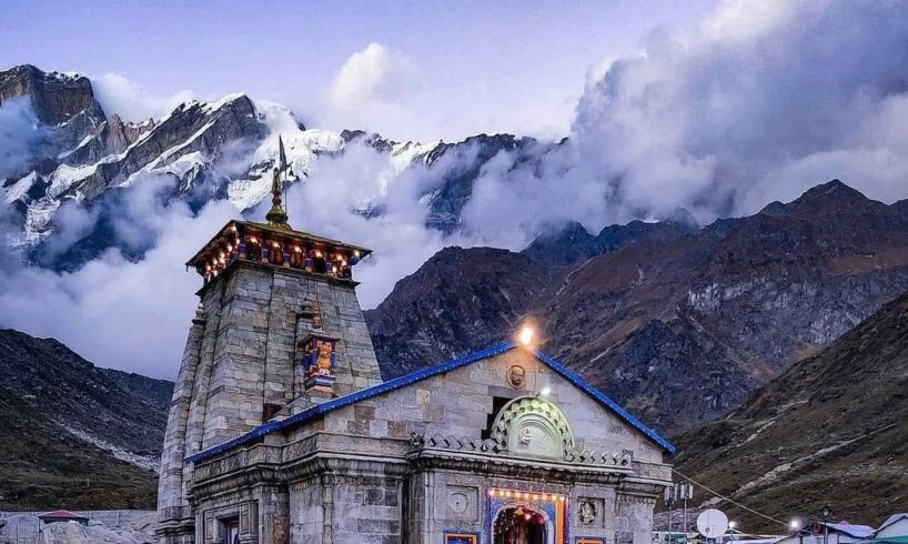 Kedarnath