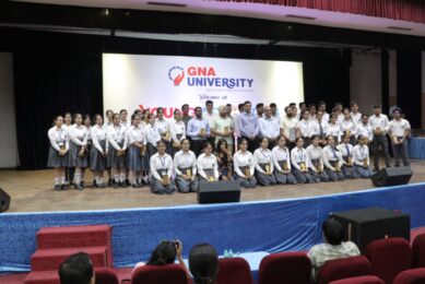 GNA University Young Achievers