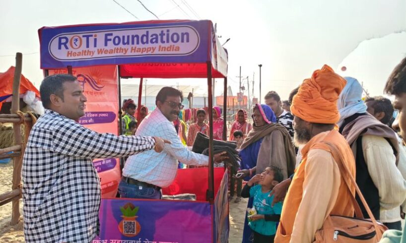 Roti Foundation at Kumbh Mela