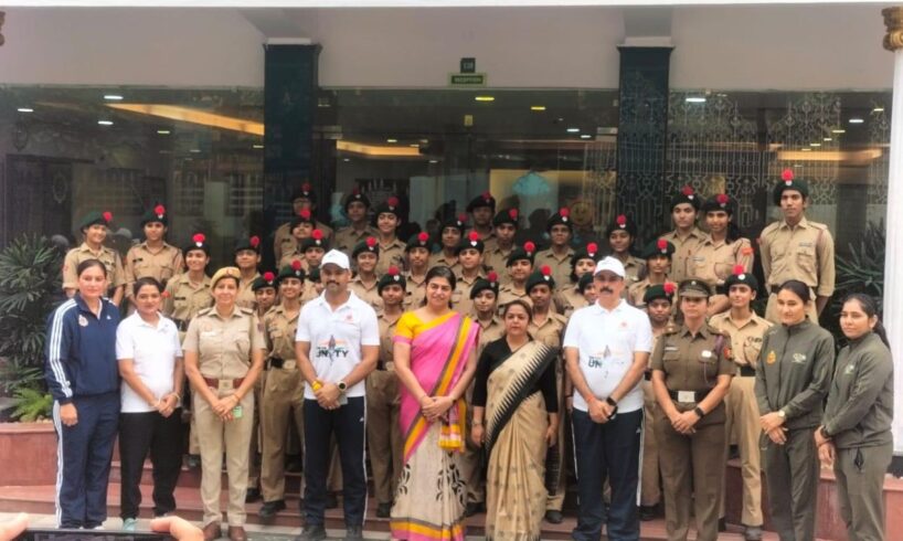 National Unity Day 2025