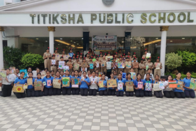 National Paper Bag Day photo 1