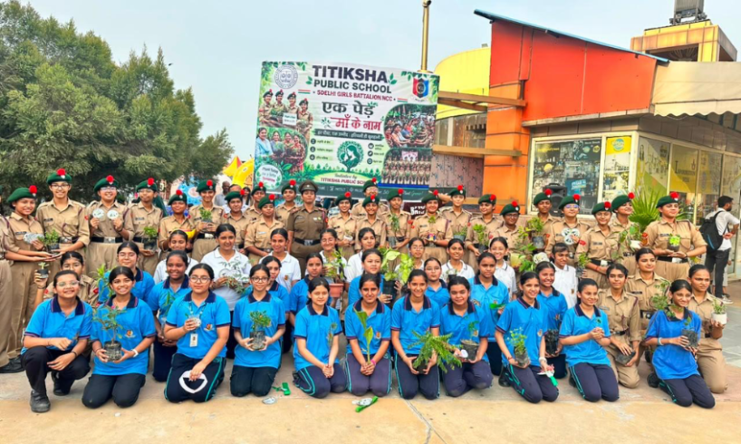 NCC cadets of Titiksha Public School during the Ek Ped Maa Ke Naam Campaign promoting environmental conservation in Rohini image 13