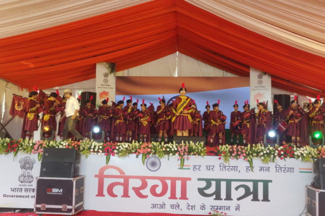 NCC girls band